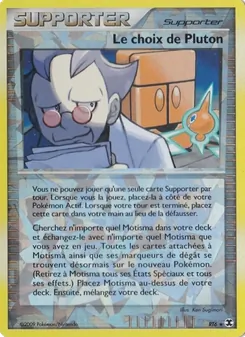 Le choix de Pluton, Rivaux Émergeants, n° RT6