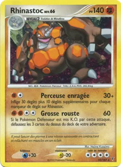 Rhinastoc, Vainqueurs Suprêmes, n° 10