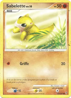 Sabelette, Vainqueurs Suprêmes, n° 124