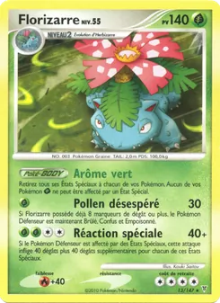 Florizarre, Vainqueurs Suprêmes, n° 13