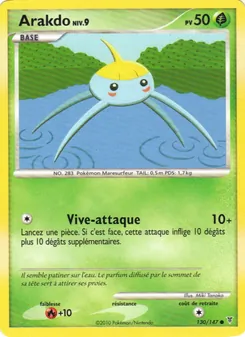 Arakdo, Vainqueurs Suprêmes, n° 130