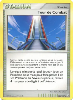 Tour de Combat, Vainqueurs Suprêmes, n° 134