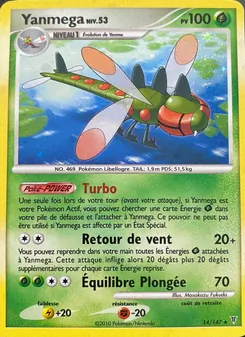 Yanmega, Vainqueurs Suprêmes, n° 14