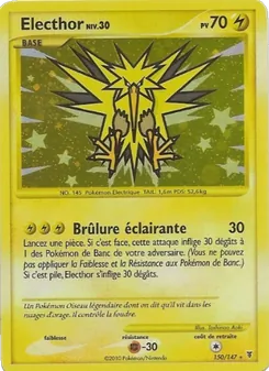 Electhor, Vainqueurs Suprêmes, n° 150