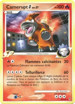 Camerupt G, Vainqueurs Suprêmes, n° 19