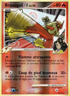 Brasegali FB, Vainqueurs Suprêmes, n° 2