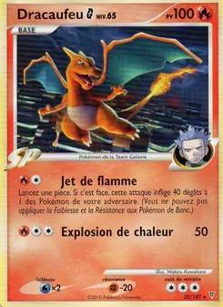 Dracaufeu G, Vainqueurs Suprêmes, n° 20