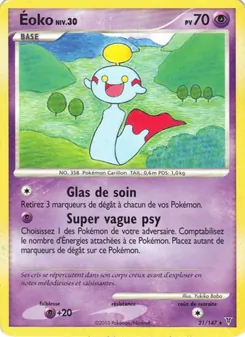 Éoko, Vainqueurs Suprêmes, n° 21