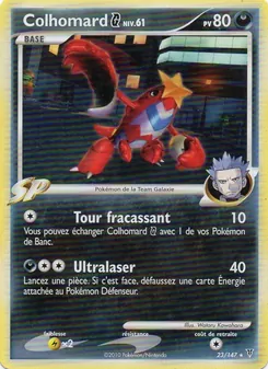 Colhomard G, Vainqueurs Suprêmes, n° 23