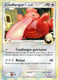 Coudlangue C, Vainqueurs Suprêmes, n° 30