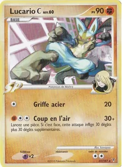 Lucario C, Vainqueurs Suprêmes, n° 31