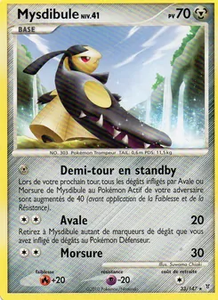 Mysdibule, Vainqueurs Suprêmes, n° 33