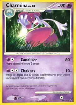 Charmina, Vainqueurs Suprêmes, n° 34