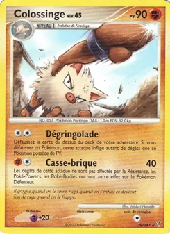 Colossinge, Vainqueurs Suprêmes, n° 39