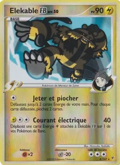 Elekable FB, Vainqueurs Suprêmes, n° 4