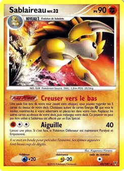 Sablaireau, Vainqueurs Suprêmes, n° 42