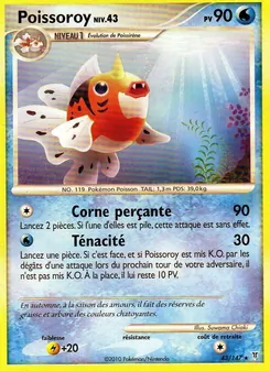 Poissoroy, Vainqueurs Suprêmes, n° 43