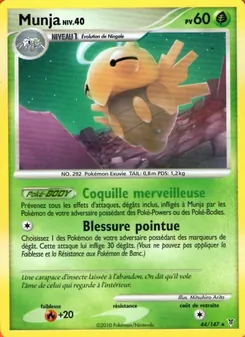 Munja, Vainqueurs Suprêmes, n° 44
