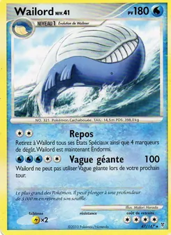 Wailord, Vainqueurs Suprêmes, n° 47