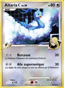 Altaria C, Vainqueurs Suprêmes, n° 49