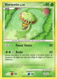 Vortente, Vainqueurs Suprêmes, n° 53