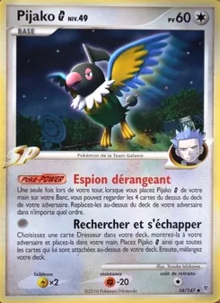 Pijako G, Vainqueurs Suprêmes, n° 54