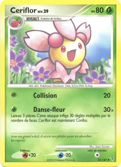 Ceriflor, Vainqueurs Suprêmes, n° 55