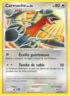 Carmache, Vainqueurs Suprêmes, n° 59