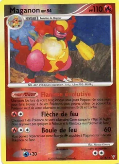 Maganon, Vainqueurs Suprêmes, n° 6