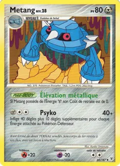 Métang, Vainqueurs Suprêmes, n° 69
