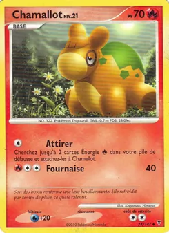Chamallot, Vainqueurs Suprêmes, n° 74