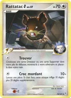 Rattatac G, Vainqueurs Suprêmes, n° 78