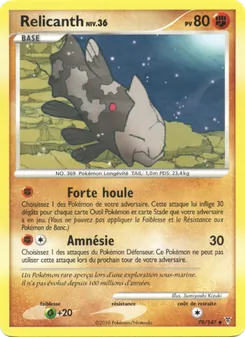 Relicanth, Vainqueurs Suprêmes, n° 79