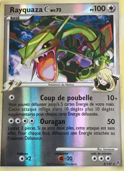 Rayquaza C, Vainqueurs Suprêmes, n° 8