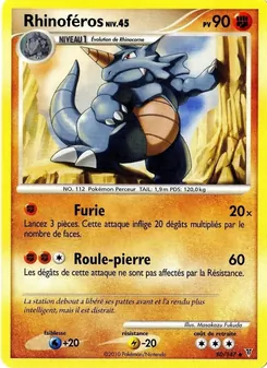 Rhinoféros, Vainqueurs Suprêmes, n° 80