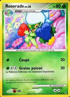Roserade, Vainqueurs Suprêmes, n° 81