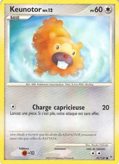 Keunotor, Vainqueurs Suprêmes, n° 91