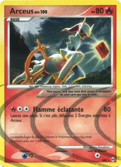 Arceus, Vainqueurs Suprêmes, n° AR3