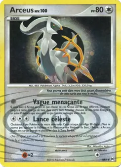 Arceus, Vainqueurs Suprêmes, n° AR5