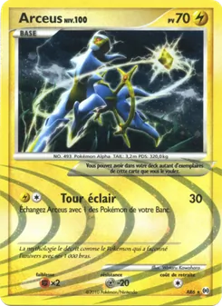 Arceus, Vainqueurs Suprêmes, n° AR6