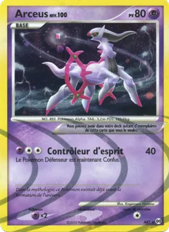 Arceus, Vainqueurs Suprêmes, n° AR7