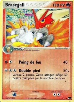 Braségali, POP Série 1, n° 1
