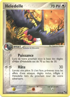 Hélédelle, POP Série 1, n° 15