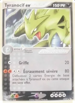 Tyranocif ex, POP Série 1, n° 17