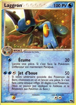 Laggron, POP Série 1, n° 5