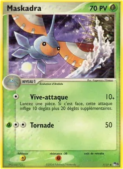 Maskadra, POP Série 1, n° 7