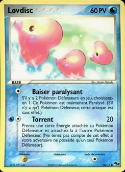 Lovdisc, POP Série 2, n° 14