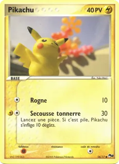 Pikachu, POP Série 2, n° 16