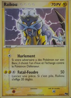 Raikou, POP Série 2, n° 3