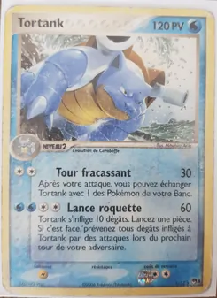 Tortank, POP Série 3, n° 1